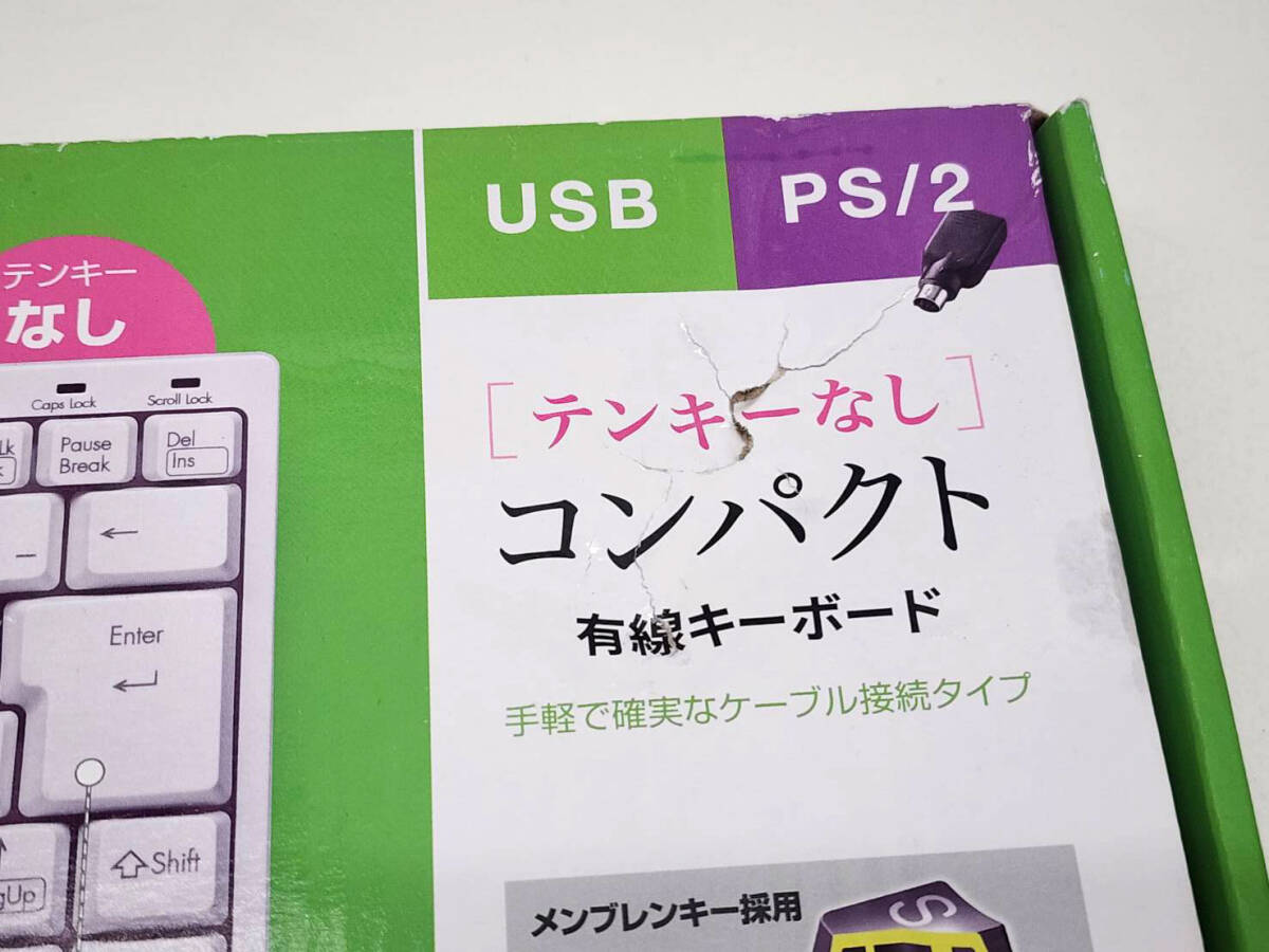 ★ R60314　未使用　SANWA SUPPLY サンワサプライ　コンパクトキーボード　SKB-KG3WN2　有線キーボード　テンキーなし ★_画像2