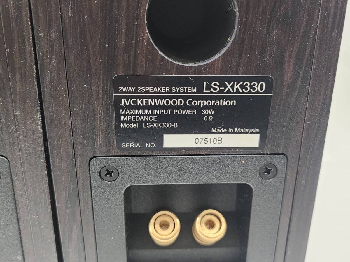 H R60320 KENWOOD ケンウッド 2Way スピーカー LS-XK330 ペア の画像6