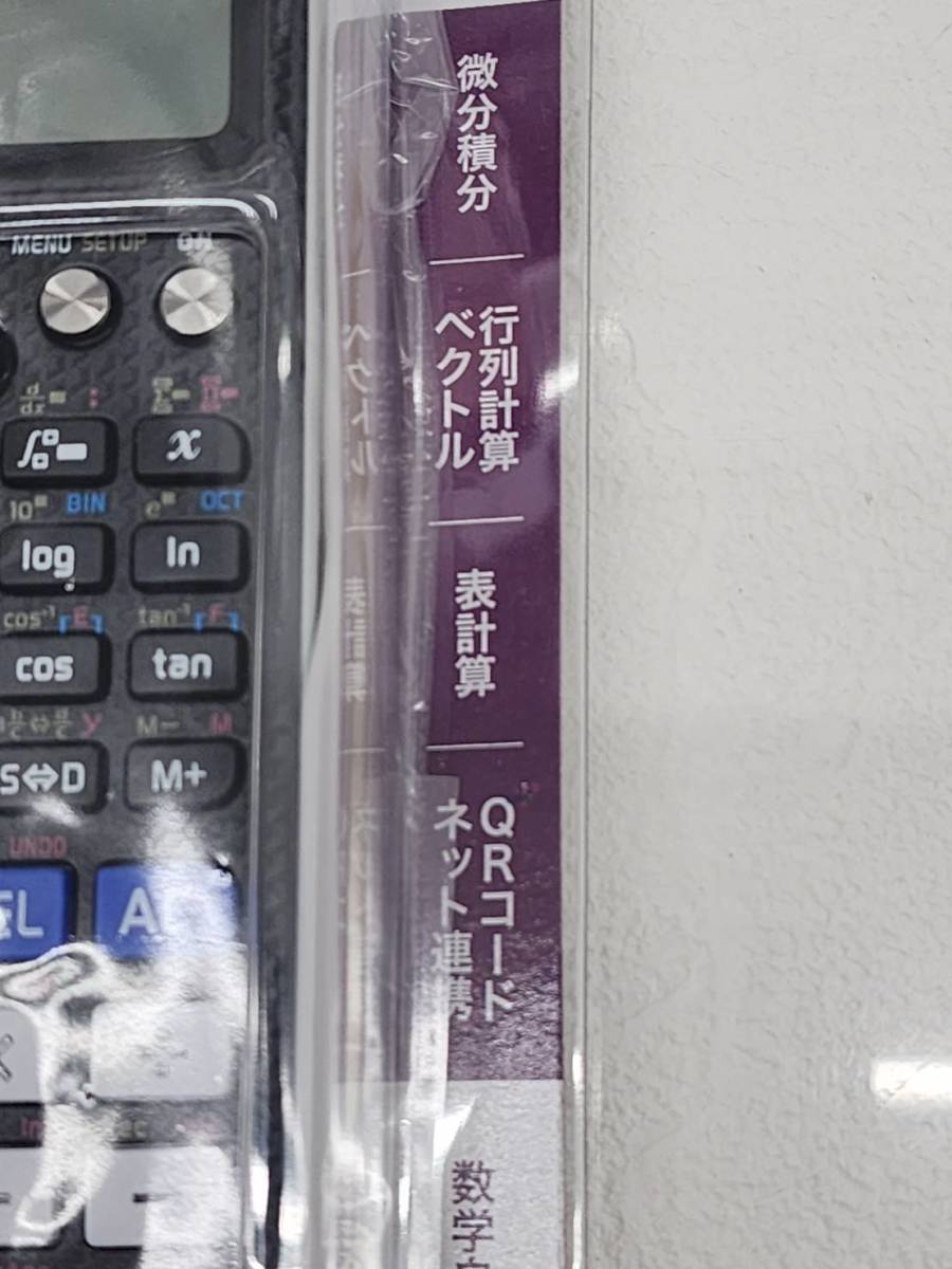 * R51026 new goods CASIO Casio Computer ClassWiz PROFESSIONAL scientific calculator FX-JP900-N *