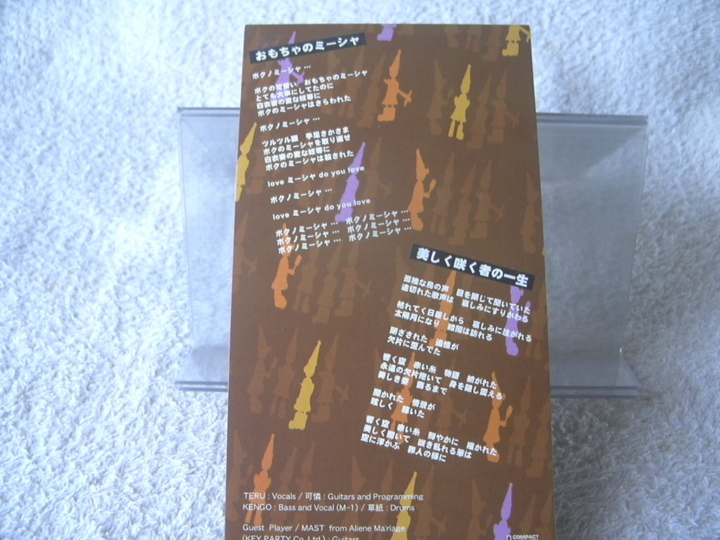 item_image_2