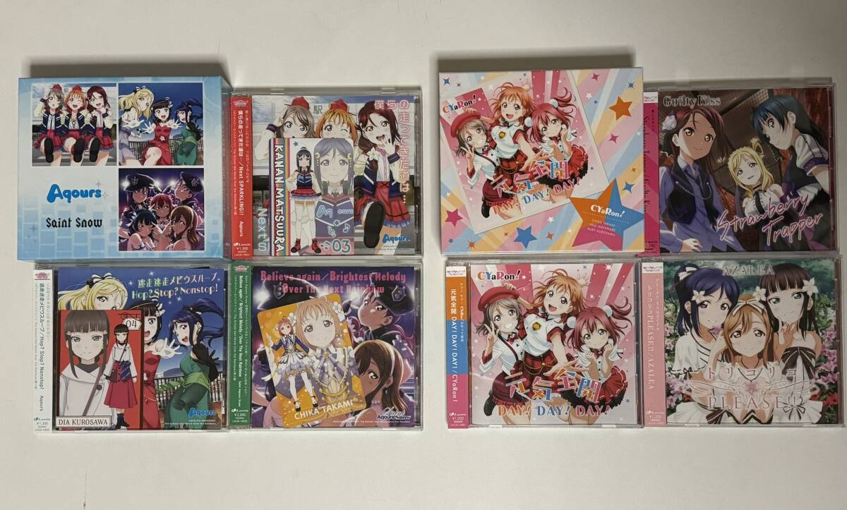 ラブライブ!関連CD Blu-ray まとめ売り 70枚セット サンシャイン 虹ヶ咲 μ's Aqours LoveLive! 2014 2015 Best CLUB SET _画像6