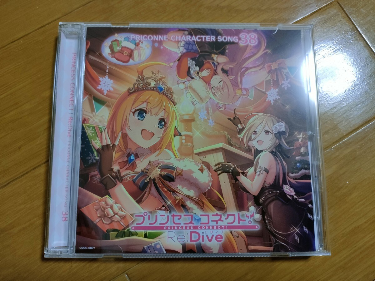 プリコネ 臨也 帝人 直筆サイン プリコネ 臨也 帝人 直筆サイン 2025年最新】プリズムコネクト