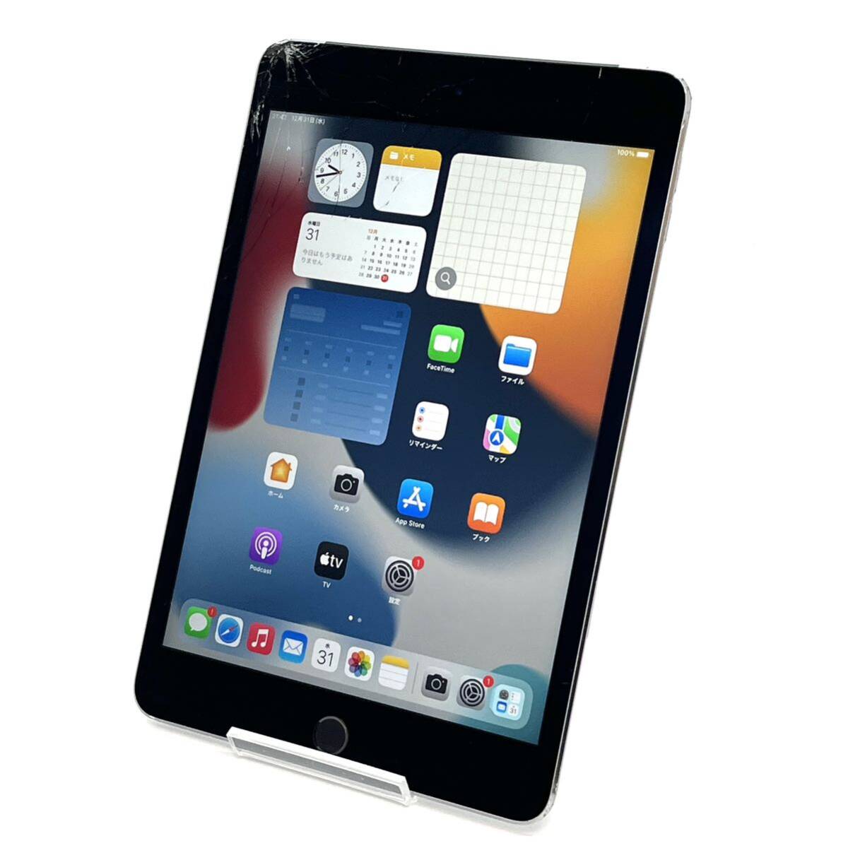 iPad mini 4 Wi-Fi+Cellular 128GB au SIMロック解除済み 白ロム MK762J/A 7.9インチ Apple  A1550 タブレット本体 送料無料 画面割れY49MR