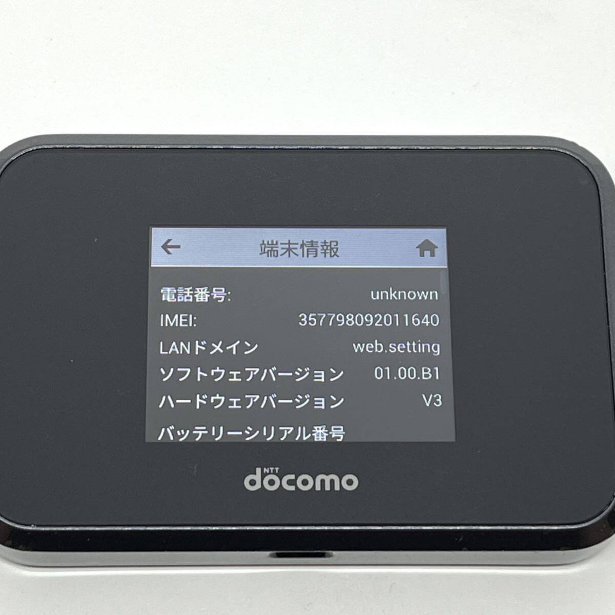 Wi-Fi STATION SH-05L ブラック docomo モバイルルーター バッテリー80％以上 4G LTE ルーター本体 送料無料 Y2MR