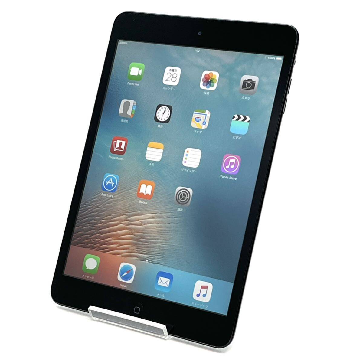 液晶美品 iPad mini 16GB Wi-Fi+Cellularモデル ソフトバンク MD540J/A 7.9インチ アップル A1455 タブレット本体 送料無料 Y32MR