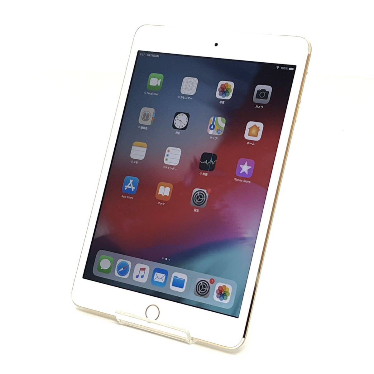 iPad mini3 16GB Wi-Fi+Cellularモデル au 3A138J/A 7.9インチ Apple A1600 タブレット本体 送料無料 Y31MR_画像1