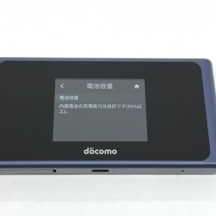 良品 Wi-Fi STATION HW-01L docomo 利用制限◯ LTEモバイルルーター Wi-Fiルーター本体 送料無料