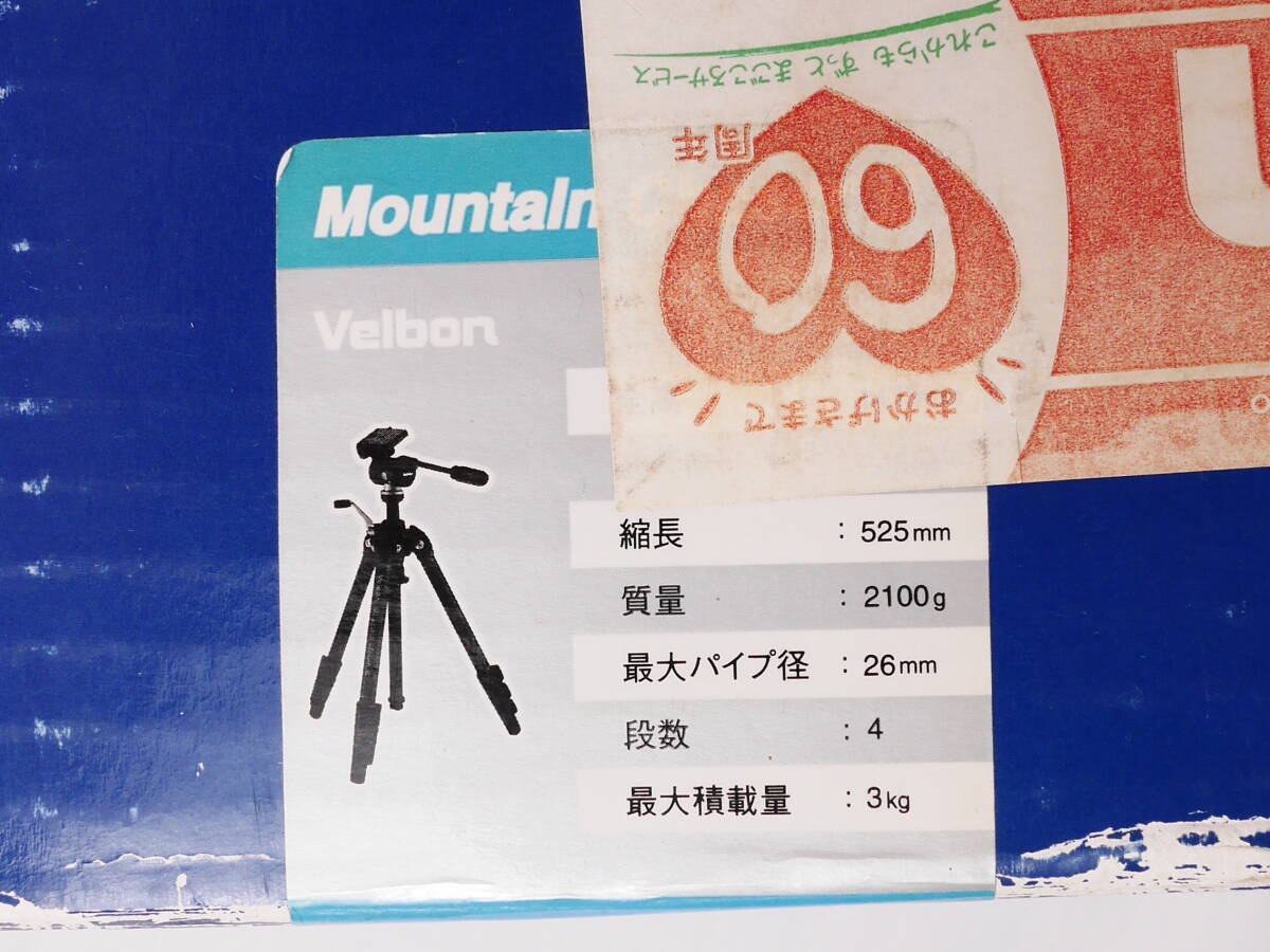 Velbon Mountain Chaser Ⅲ　カメラ三脚_画像2