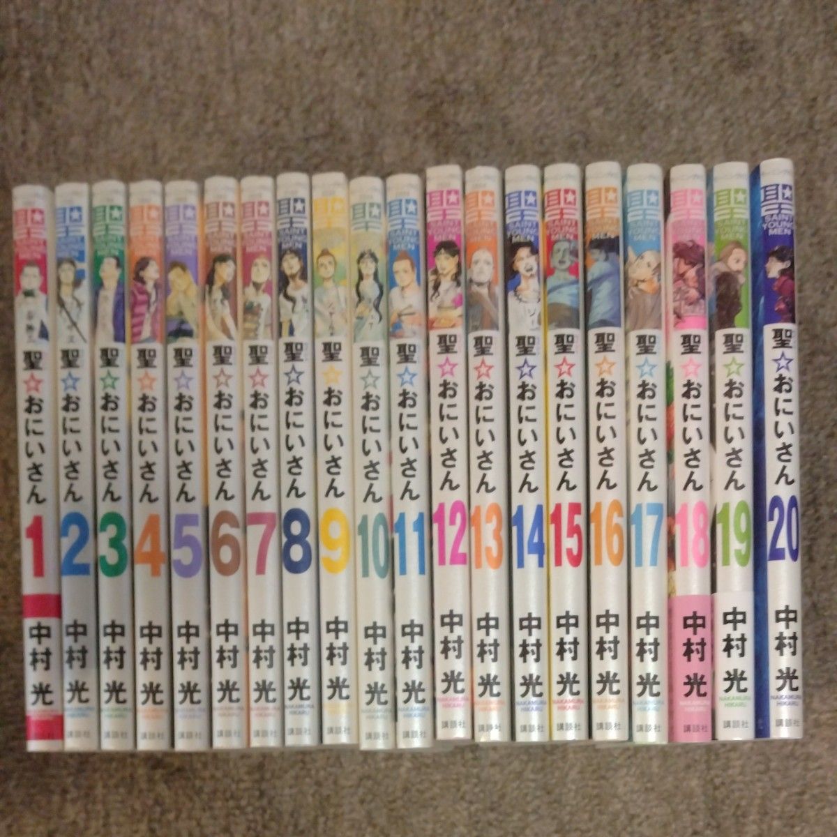 【3/30まで出品】聖おにいさん　既刊全20巻セット
