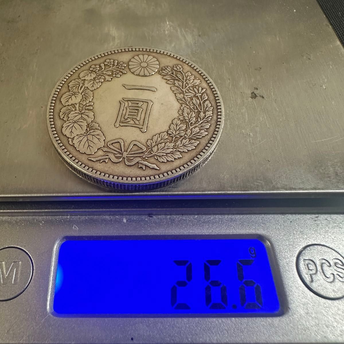 古銭　銀貨　一円銀貨　AC23 一圓 明治年 明治19年 日本古銭　貿易コイン重さ26.6g 美品