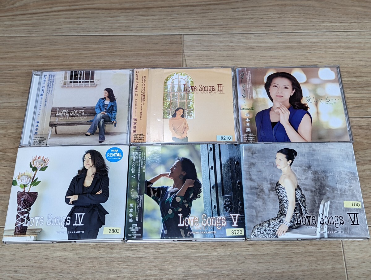 坂本冬美　Love Songs 1〜6 レンタルCD6枚セット_画像1