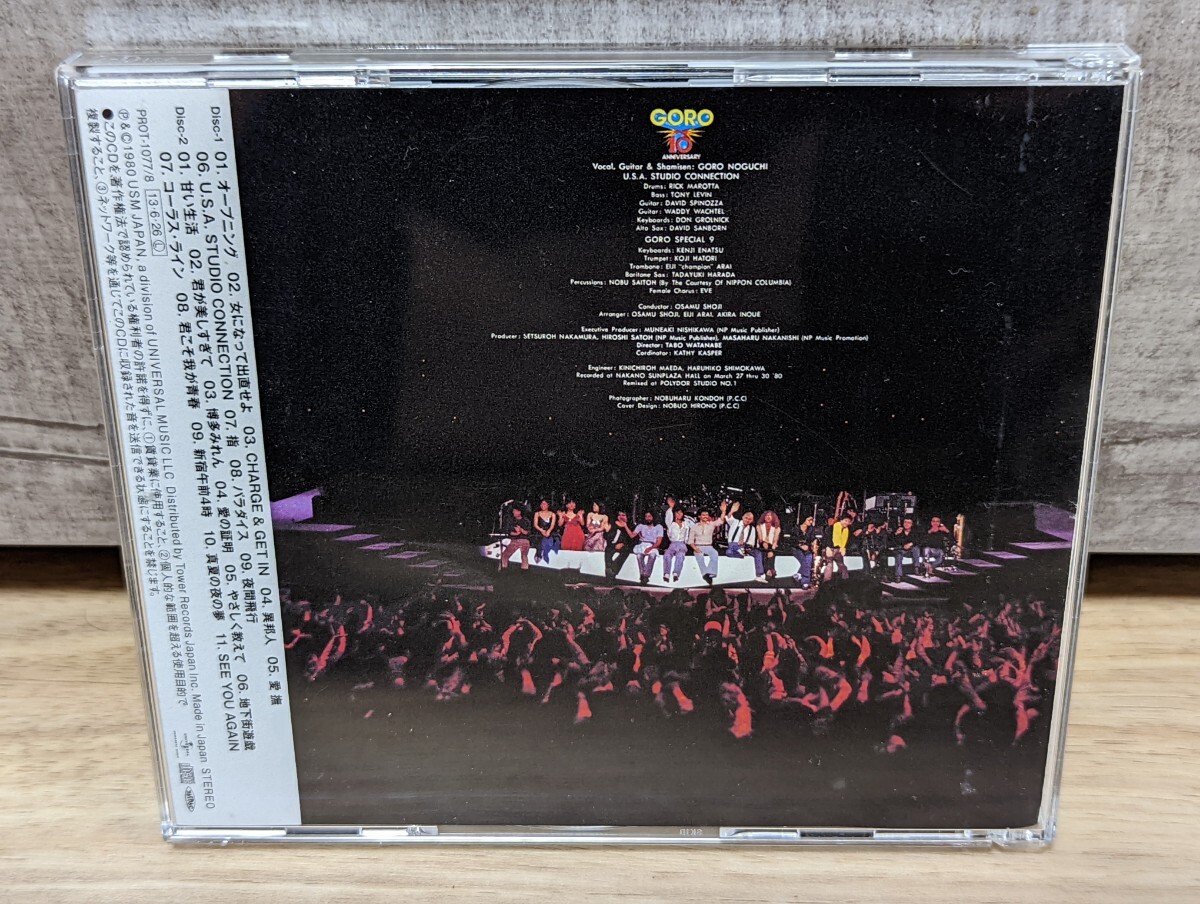 野口五郎　10th ANNIVERSARY U.S.A. STUDIO CONNECTION 10周年記念リサイタル　2CD_画像2