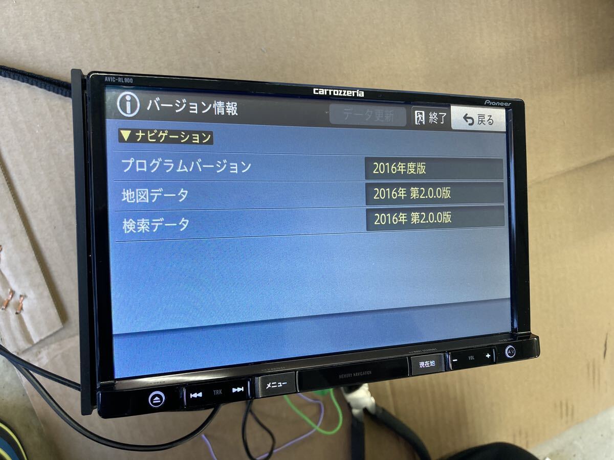 カロッツェリア AVIC RL900 メモリーナビ 地デジ パイオニア 700 カーナビ RZ RW CW ZH ECLIPS Panasonic ストラダー サイバーナビの画像1