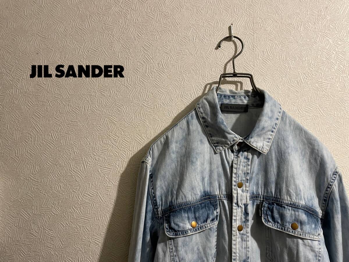 ◯ イタリア製 JIL SANDER ブリーチ デニム シャツ / ジルサンダー リネン タイダイ ストーンウォッシュ インディゴ S Mens #Sirchive_画像1