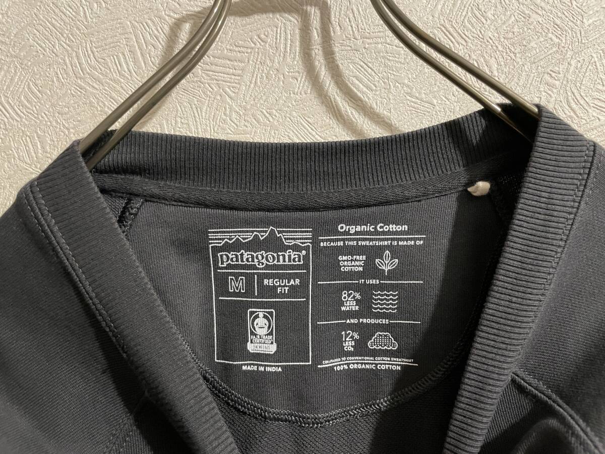 最終値下げ‼️patagonia トレーナー ◯ Patagonia バック ロゴ スウェット シャツ / パタゴニア
