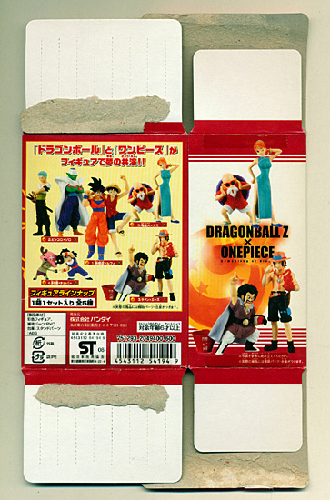 孫悟飯とチョッパーのフュージョン／ジャンプ40周年スペシャル企画 フィギュアで夢の共演！ドラゴンボールZ×ワンピース DRAGONBALL Z…_画像4