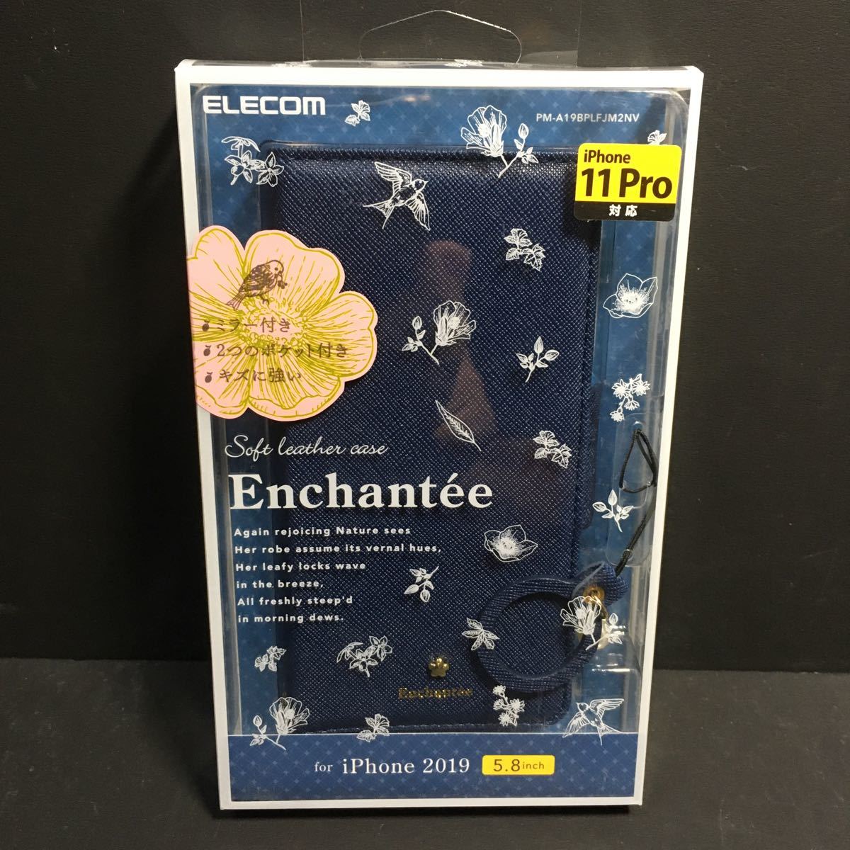 新品・送込　エレコム　iPhone 11 Pro用　5.8インチ　手帳型ケース　Enchant'ee　PM-A19BPLFJM2NV　ネイビー　定価=2940円　A2215に！_画像1