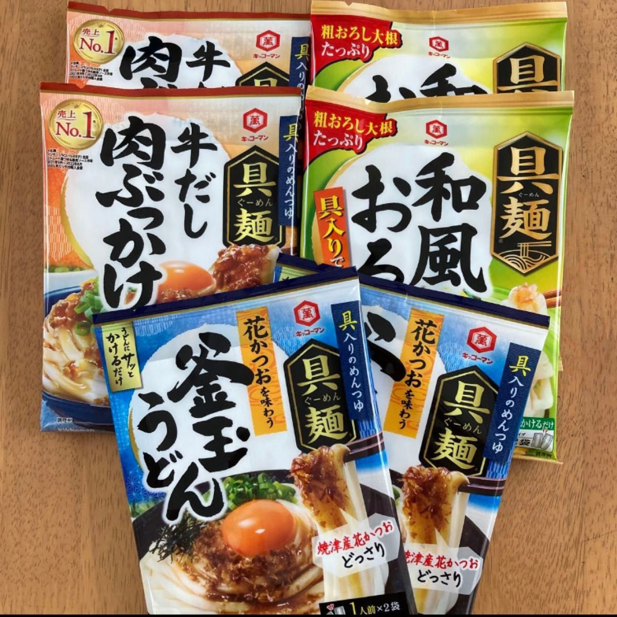 具麺 二人前×6袋　ぐーめん　キッコーマン