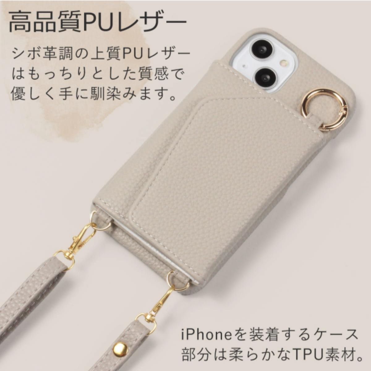 スマホケース　iPhone11  スモークピンク　タッチペン付き iPhone