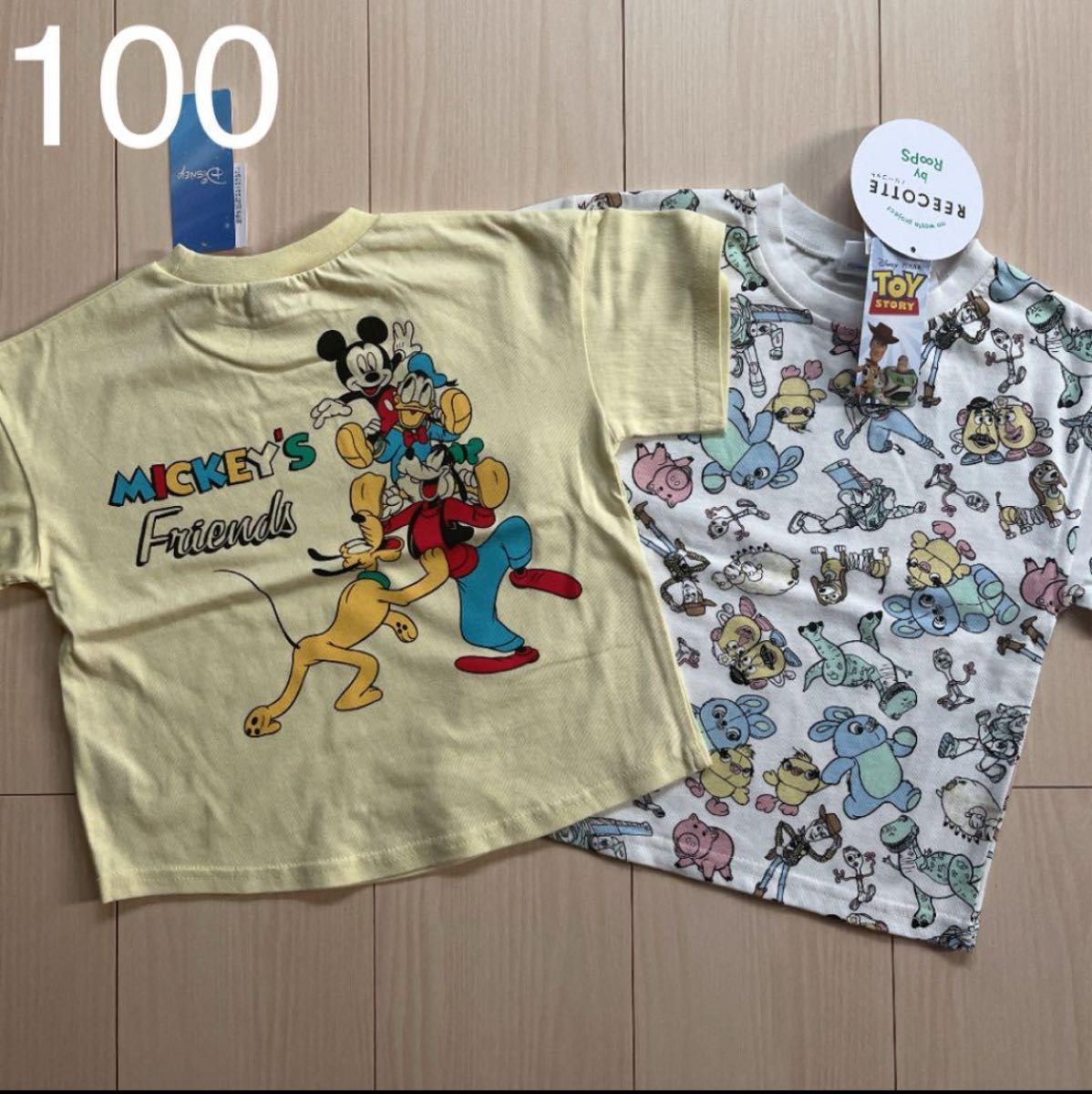【Disney】ディズニー ミッキーフレンズ☆ピクサー トイストーリー Tシャツ 黄色 総柄 キャラクター 2点セット 100