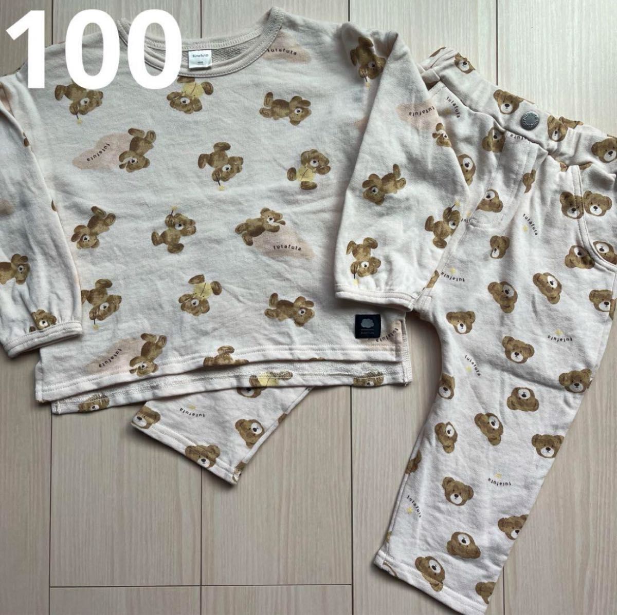 【フタフタ】くま 総柄 セットアップ パジャマ ロンT ズボン 100