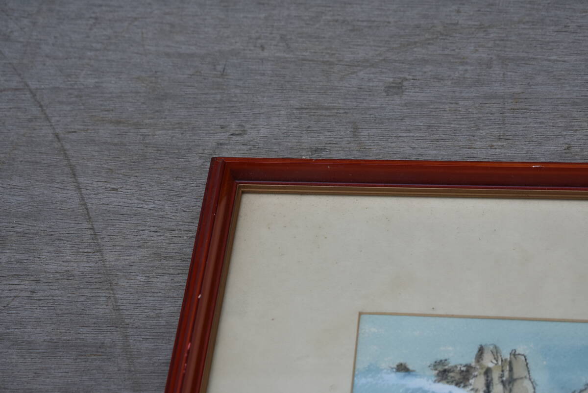 Qm140 風景画 海辺 海 木製額 骨董 古玩 古道具 絵画 縦40.5cm 横31.5cm 80サイズ_画像5