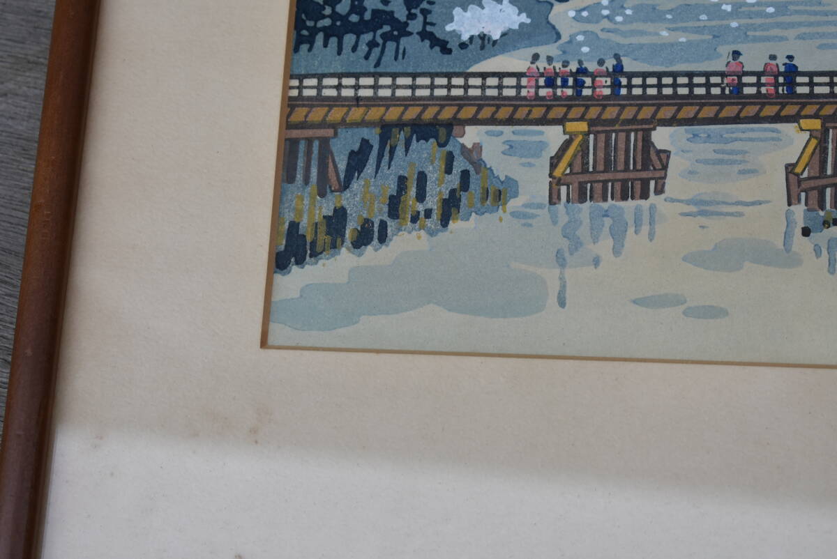 Qm142 嵐山 春景 渡月橋 風景画 木製額 骨董 古玩 古道具 絵画 縦43.8cm 横36.3cm 100サイズの画像6