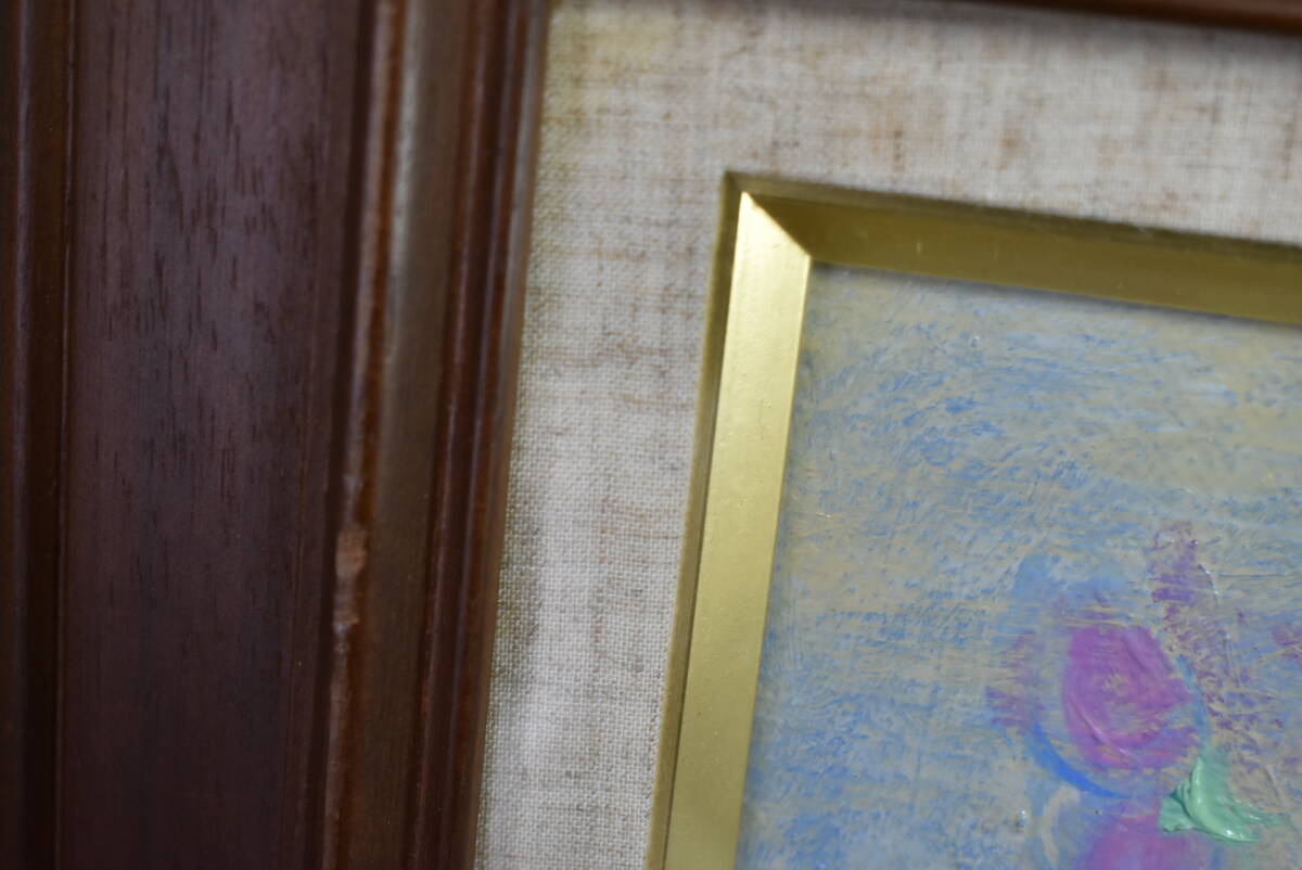 Qm147 [ face value 21 ten thousand ] cyclamen persicum oil painting still-life picture Vintage wooden picture frame frame flower antique oil painting amount antique length 38cm width 43.5cm 120 size 