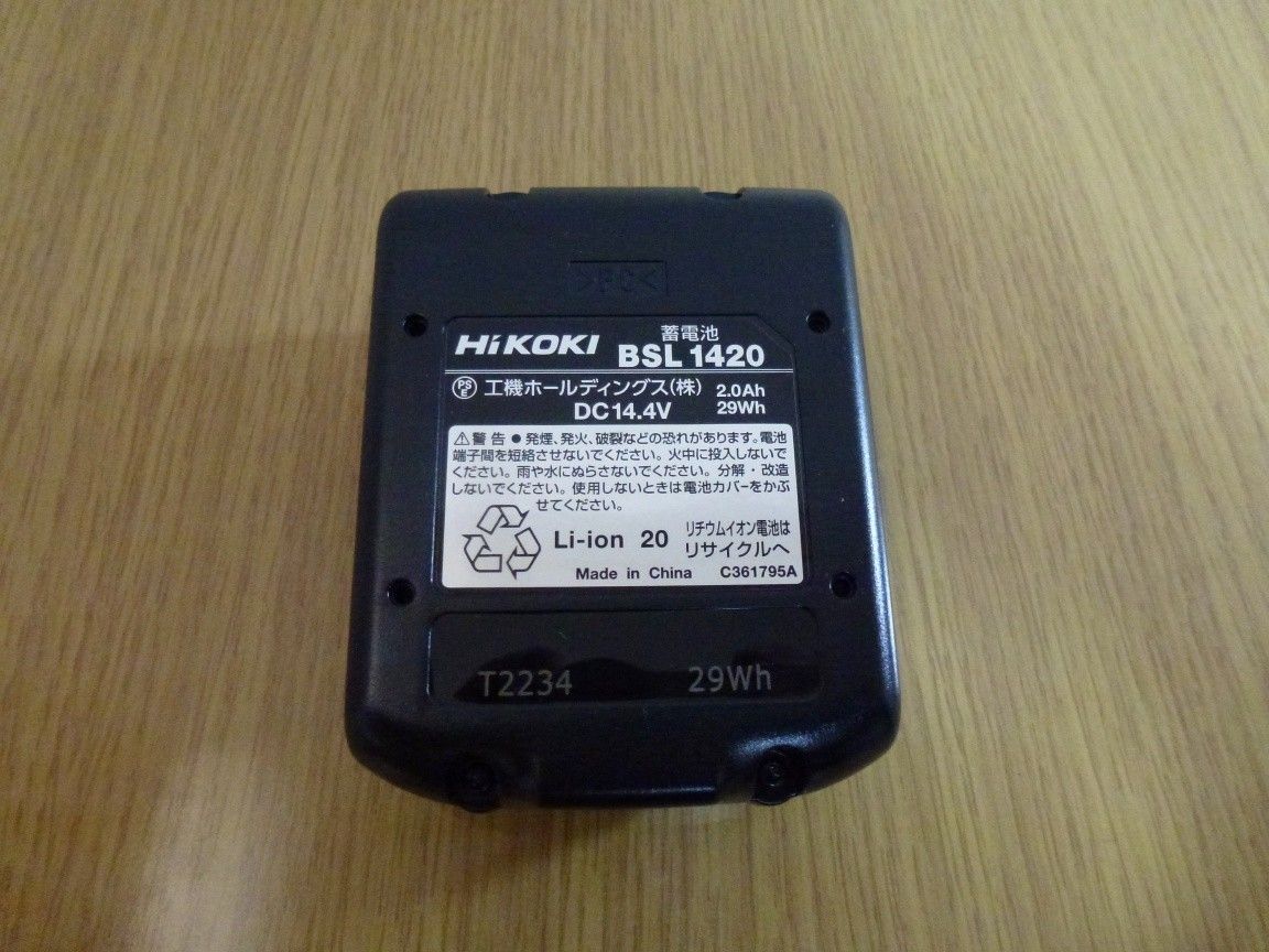 BSL1420　純正 リチウムイオンバッテリー　HIKOKI（充電器はUC18YKSL推奨）インパクト FWH14DFなどに！