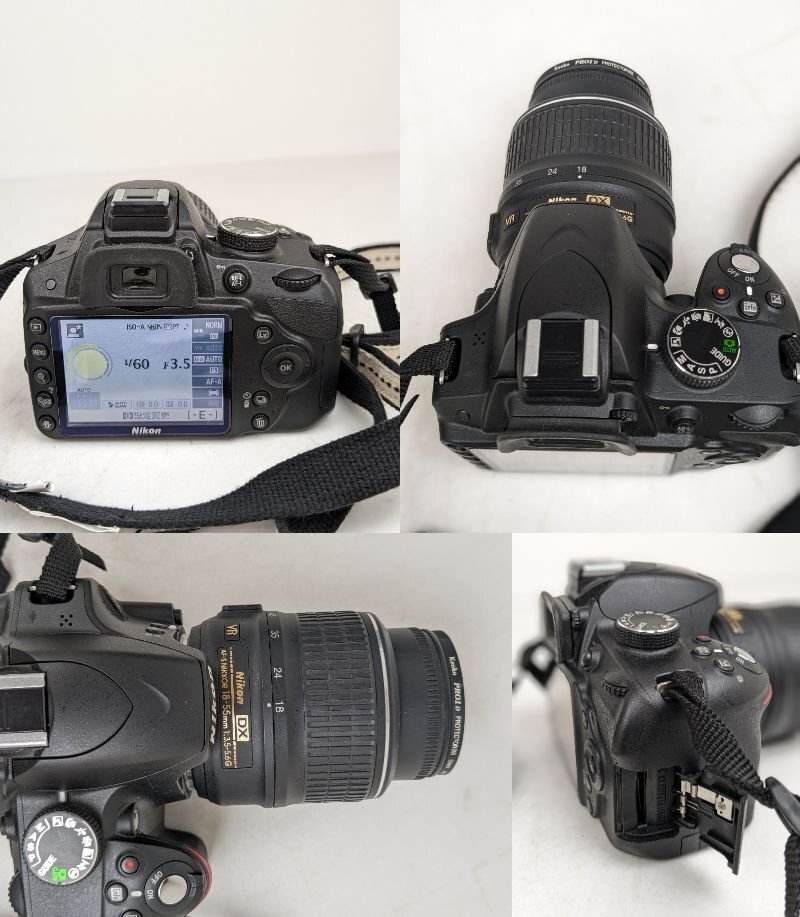 【動作確認済】 ニコン Nikon D3200 AF-S DX 18-55mm 55-200mm カメラ レンズセット / 100 (KSAW014732)_画像5