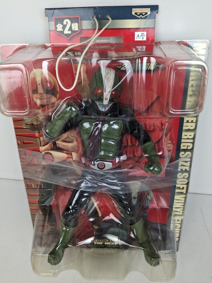 【新品未使用/7点まとめ】 仮面ライダー S.H.Figuarts 未組立 フィギュアーツ 2号 ダブル サイクロン ジョーカー / 140 (SGAW014718)_画像2