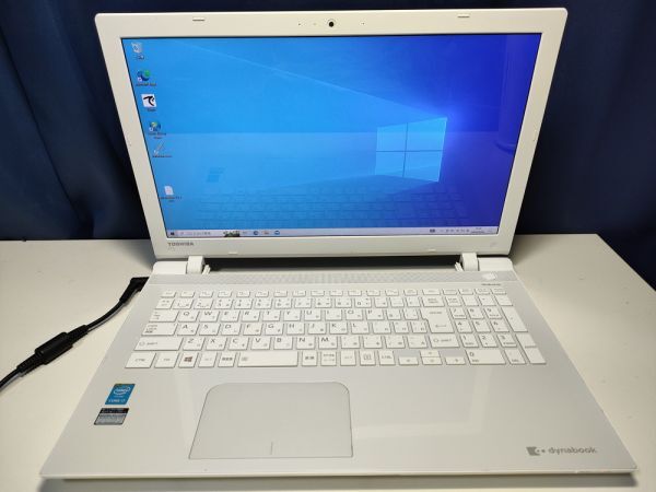 【一部ジャンク】東芝 dynabook T75/RWS2 Core i7-5500U BIOS起動可能 マザーボード 液晶パネル キーボード【動作確認済み】_画像2