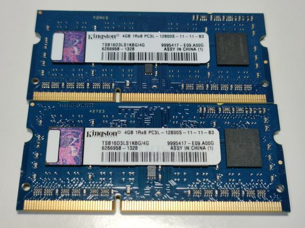 【動作確認済み】Kingston キングストン ノート用メモリ 4GB×2枚(計8GB) PC3L-12800S DDR3L TSB16D3LS1KBG/4G 【1328】_画像1