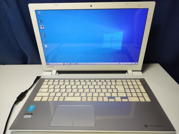 【一部ジャンク】東芝 dynabook T75/RGD Core i7-5500U BIOS起動可能 マザーボード 液晶パネル キーボード【動作確認済み】_画像2