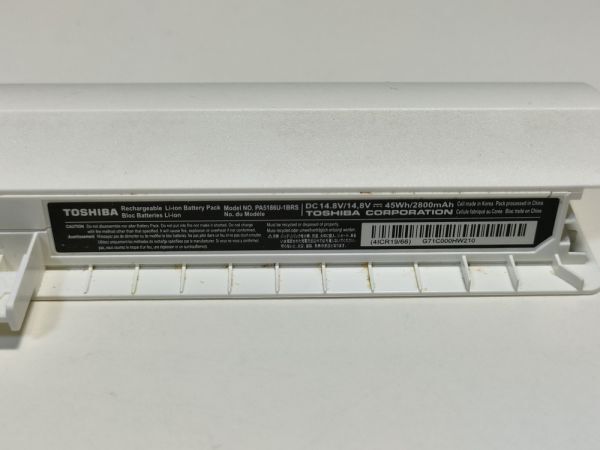 東芝 dynabook T75,T55等用 PA5186U-1BRS 白 2時間56分の表示 バッテリー【27810】_画像4