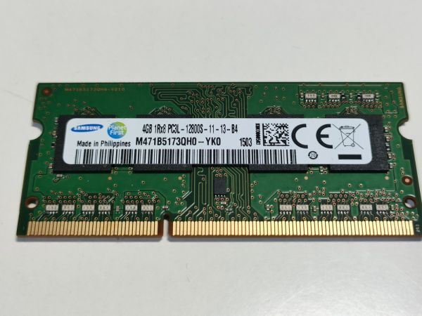 [ operation verification ending ]SAMSUNG DDR3L 4GB×1 PC3L-12800S SO-DIMM M471B5173QH0 low voltage [1503]