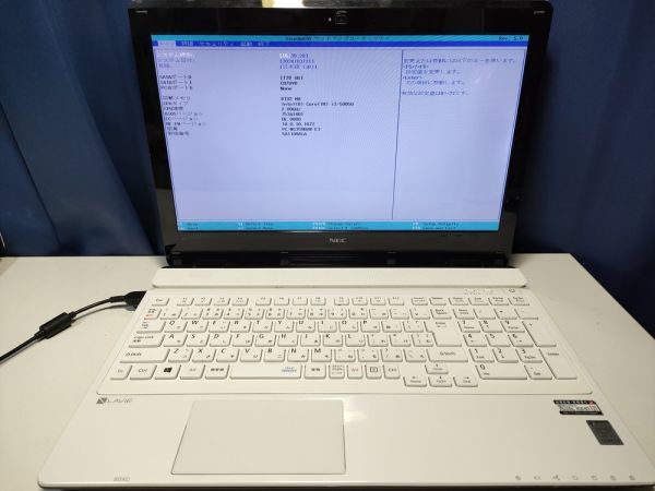 【ジャンク】NEC LaVie NS350/B PC-NS350BAW-E3 Core i3-5005U BIOS起動可能 マザーボード 液晶パネル キーボード【動作確認済み】_画像1