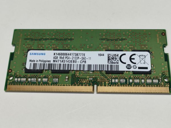 【動作確認済み】サムスン DDR4 PC4-2133P 4GB×1枚（計4GB）M471A5143EB0 動作確認済 1週間保証 【1644】の画像1