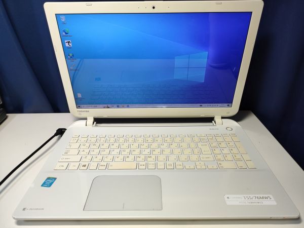 【ジャンク】東芝 dynabook T55/76MWS Core i7-4510U BIOS起動可能 マザーボード 液晶難あり キーボード【動作確認済み】の画像3