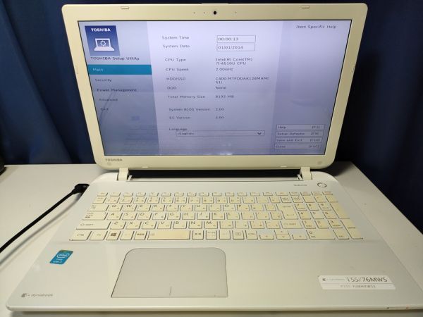 【ジャンク】東芝 dynabook T55/76MWS Core i7-4510U BIOS起動可能 マザーボード 液晶難あり キーボード【動作確認済み】の画像1