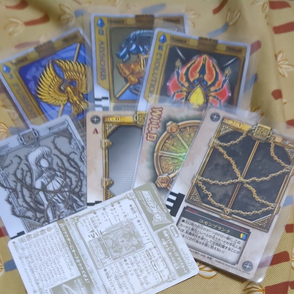 未開封】DXラウサーシリーズ対応 仮面ライダー剣 ラウズカード 未開封】DXラウサーシリーズ対応 仮面ライダー剣 ラウズカード