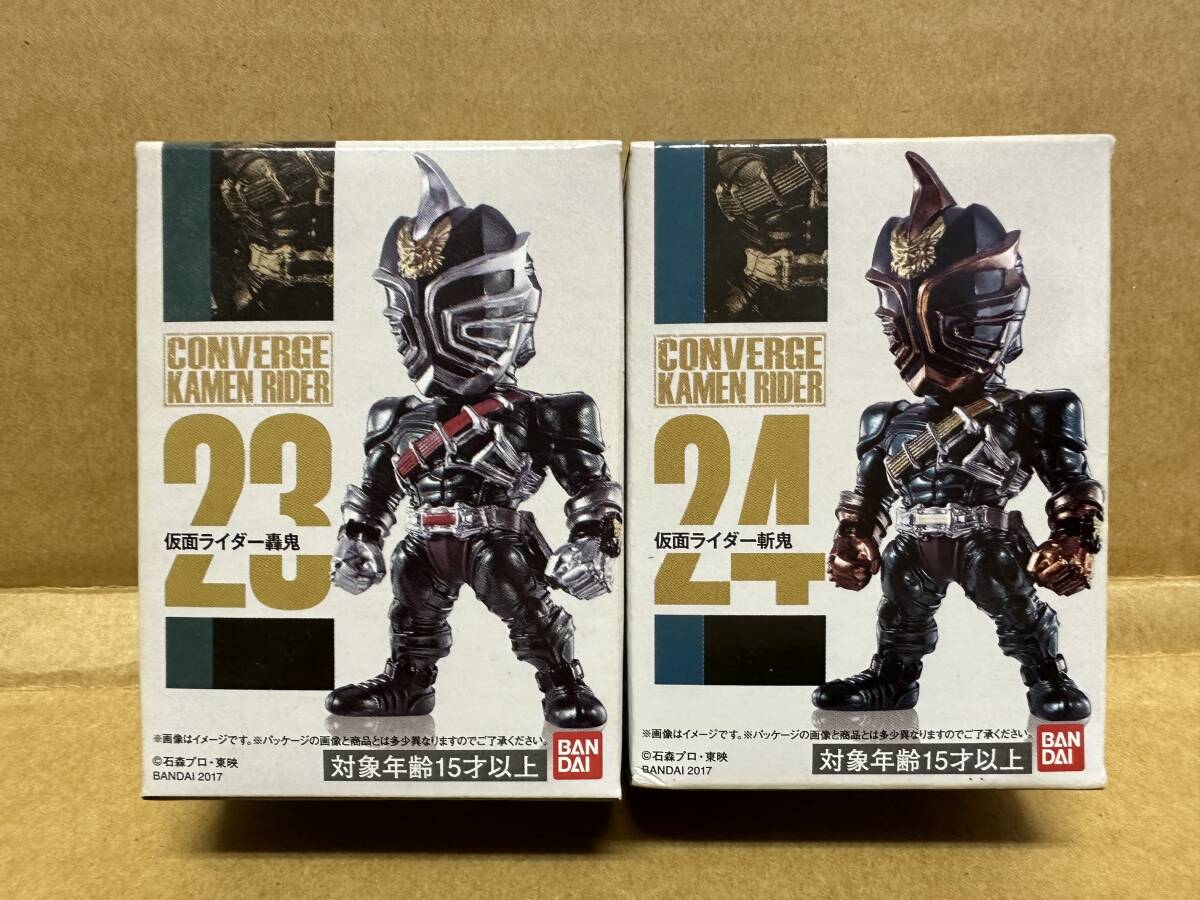 バンダイ　コンバージ仮面ライダー　響鬼　威吹鬼　轟鬼　斬鬼　4体セット　未開封品_画像4