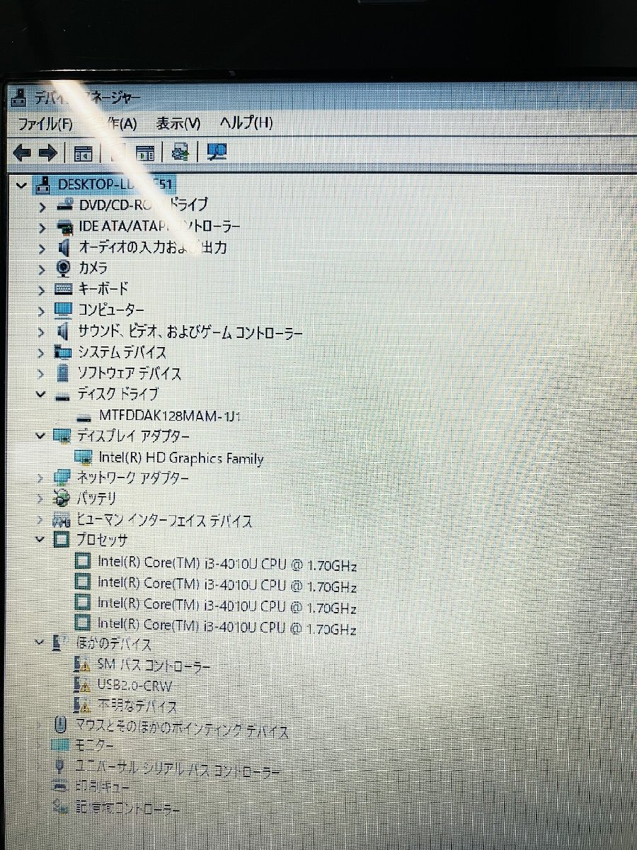 【埼玉発送】【動作確認済】FUJITSU / LIFEBOOK AH45/R / Intel(R)Core(TM)i3-4010U CPU@1.70GHz 1.70GHz / 4GB / SSD128GB/ Windows11Home_画像10