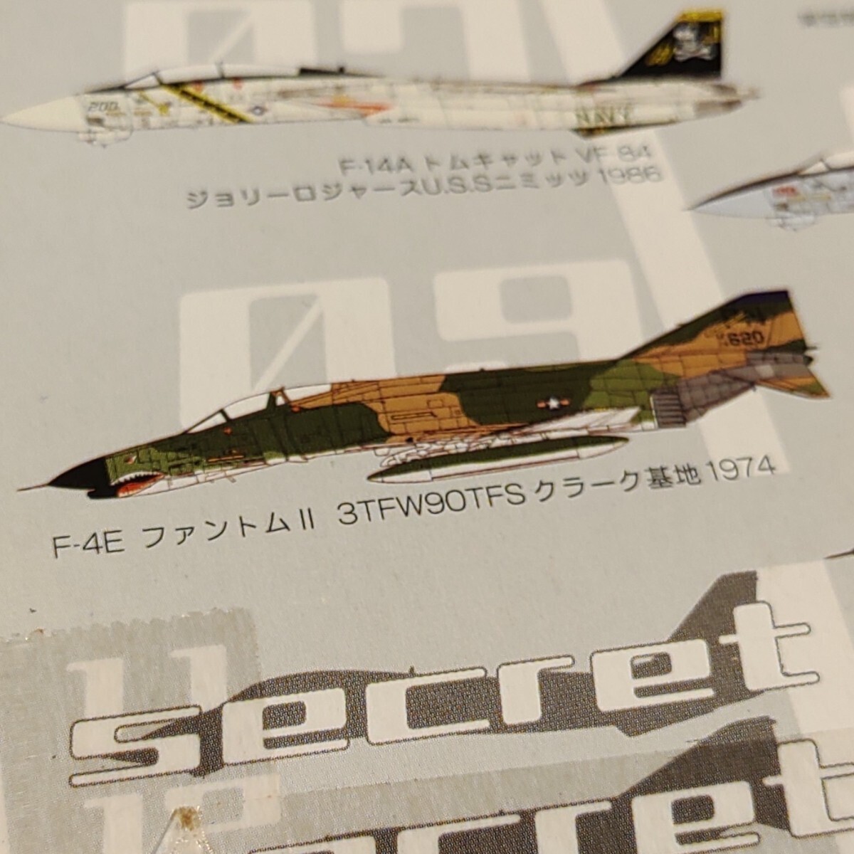 カフェレオ 冷戦時代の翼 1/144 F-4E ファントム II 3TFW 90TFS クラーク基地 1974 Jwings MAS Jウイングの画像6