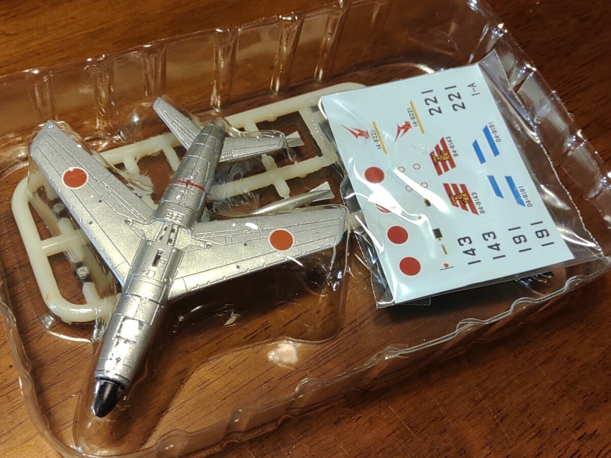 エフトイズ 日本の翼コレクション3 F-86D セイバードッグ 1/144 1A 第102飛行隊 航空自衛隊 戦闘機 F-toys_画像4