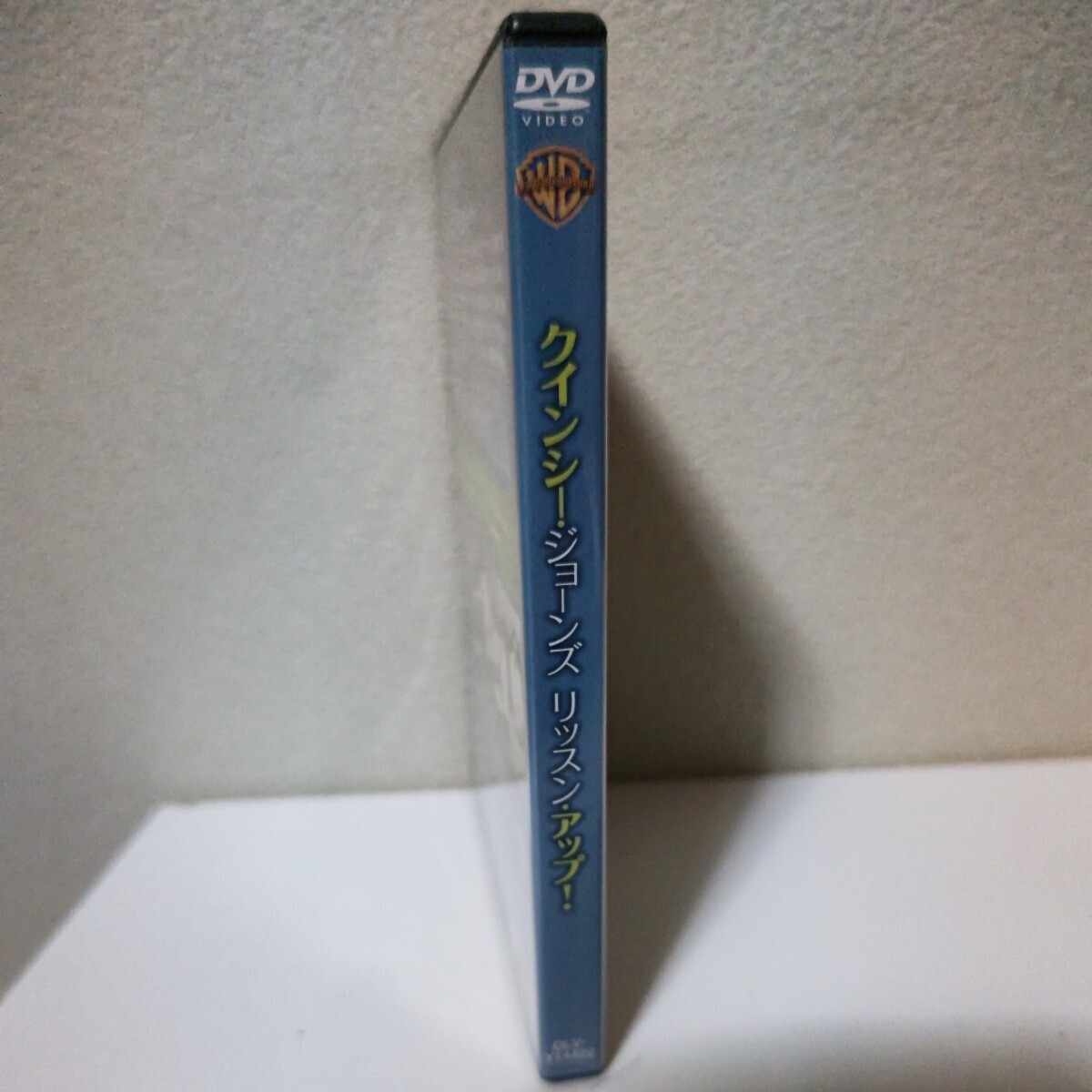 クインシー・ジョーンズ/リッスン・アップ！ 国内盤DVD 日本語ライナー無し_画像3