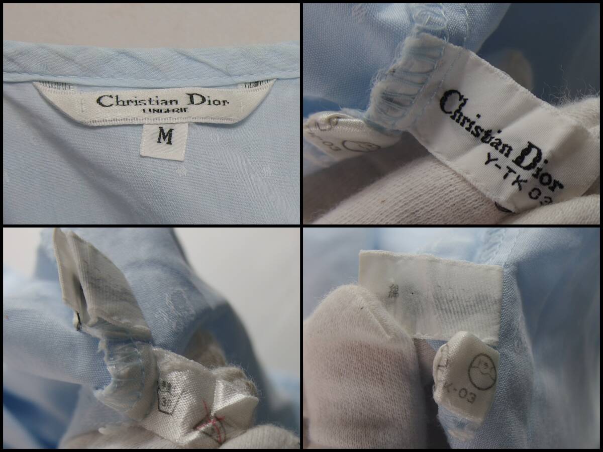 *[* some stains somewhat larger quantity ]Christian Dior Logo embroidery long sleeve shirt M size lady's light blue light blue tops Christian Dior 