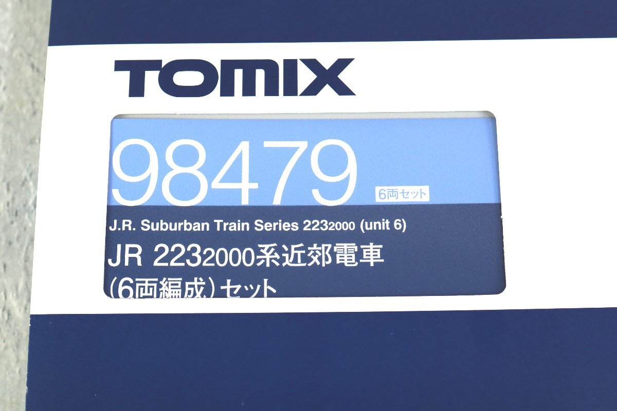 【新品・未使用品】TOMIX トミックス 98479 6両セット JR 223 2000系近郊電車 (6両編成)セット 模型 電車 鉄道_画像1