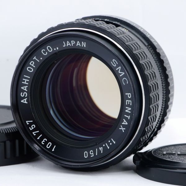 ☆美品・完動☆ペンタックス SMC PENTAX 50mm F1.4 Kマウント 単焦点レンズ☆保証付☆B108の画像1