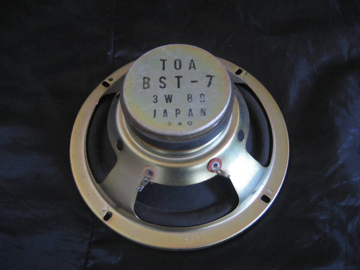 #TOA(to-a)BST-7 16cm full range speaker ( pair )③ almost unused goods #
